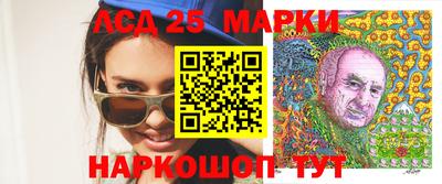 MDMA Будённовск