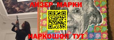 MDMA Будённовск