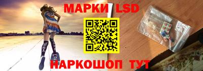 прущие грибы Бузулук