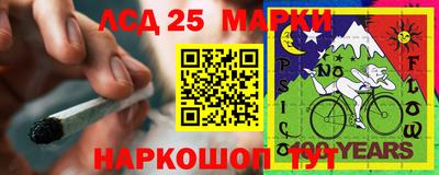 прущие грибы Бузулук