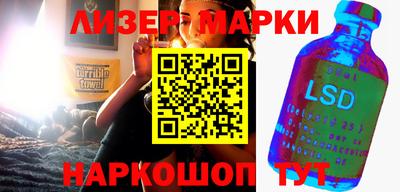 MDMA Будённовск