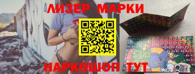 MDMA Будённовск