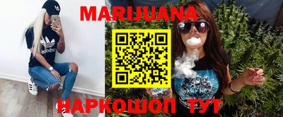 прущие грибы Бузулук