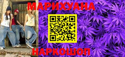 MDMA Будённовск