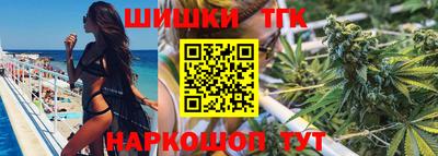 прущие грибы Бузулук
