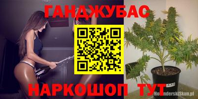 MDMA Будённовск