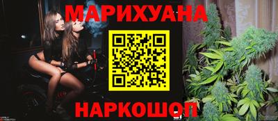 прущие грибы Бузулук