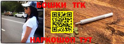 прущие грибы Бузулук