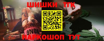 прущие грибы Бузулук