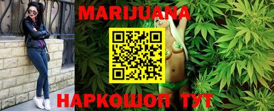 прущие грибы Бузулук