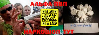 MDMA Будённовск