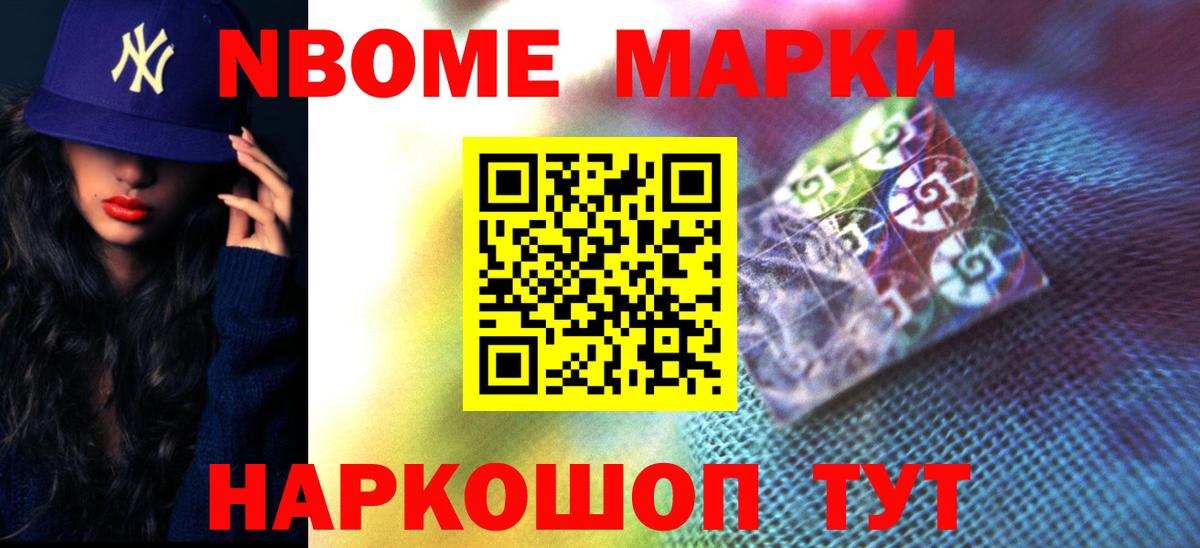 Лсд 25 экстази ecstasy  Вход с VPN  LSD-25 экстази кислота  kraken зеркало  Краснознаменск 